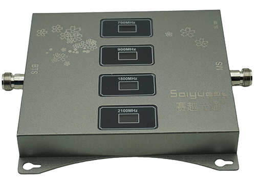  惠农四频手机信号接收器200㎡
