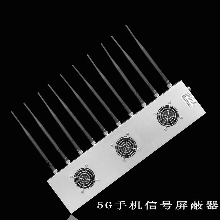 惠农外置10天线移动通信干扰器