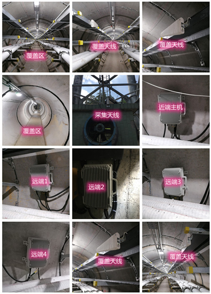  惠农电力管廊覆盖天线方案案例